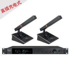 UE-6922 一拖二無(wú)線(xiàn)會(huì)議麥克風(fēng)（直插充電式）