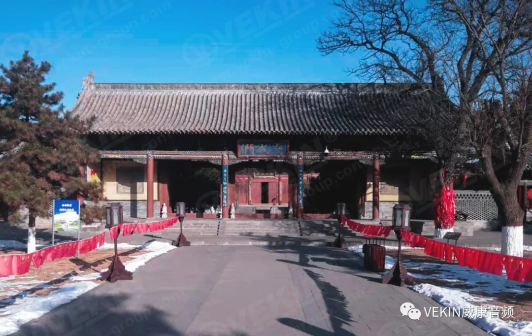 山西大同孔廟.jpg