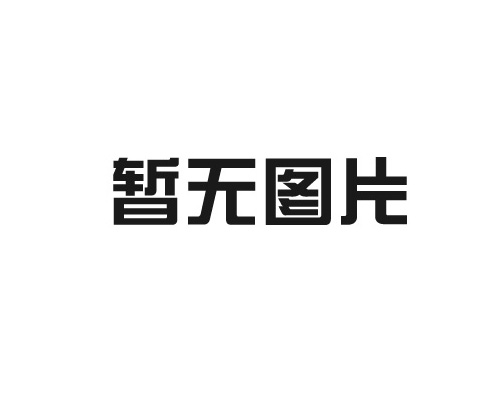 網(wǎng)絡(luò)廣播